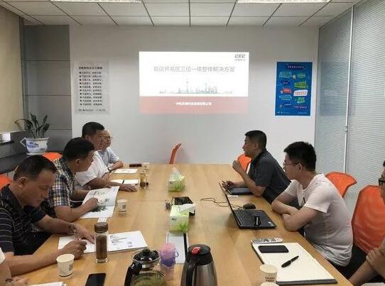 201807251532489357957629.jpg 1.jpg