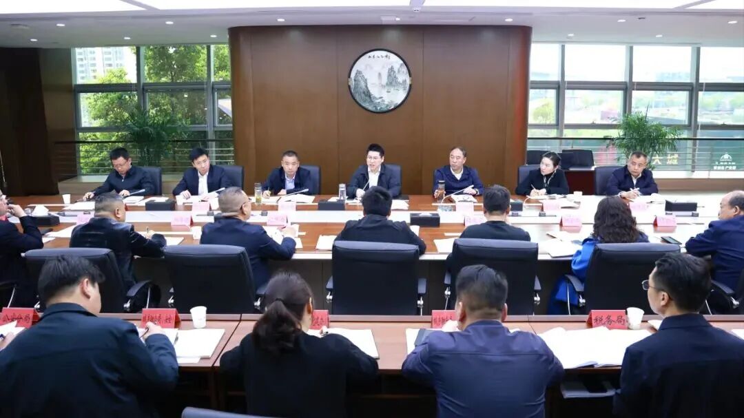 <a href="./xwzx/gdyw/202604/t20260403_758426.html">葛店国家经开区党工委举办树立和践行正确政绩观学习教育读书班</a>