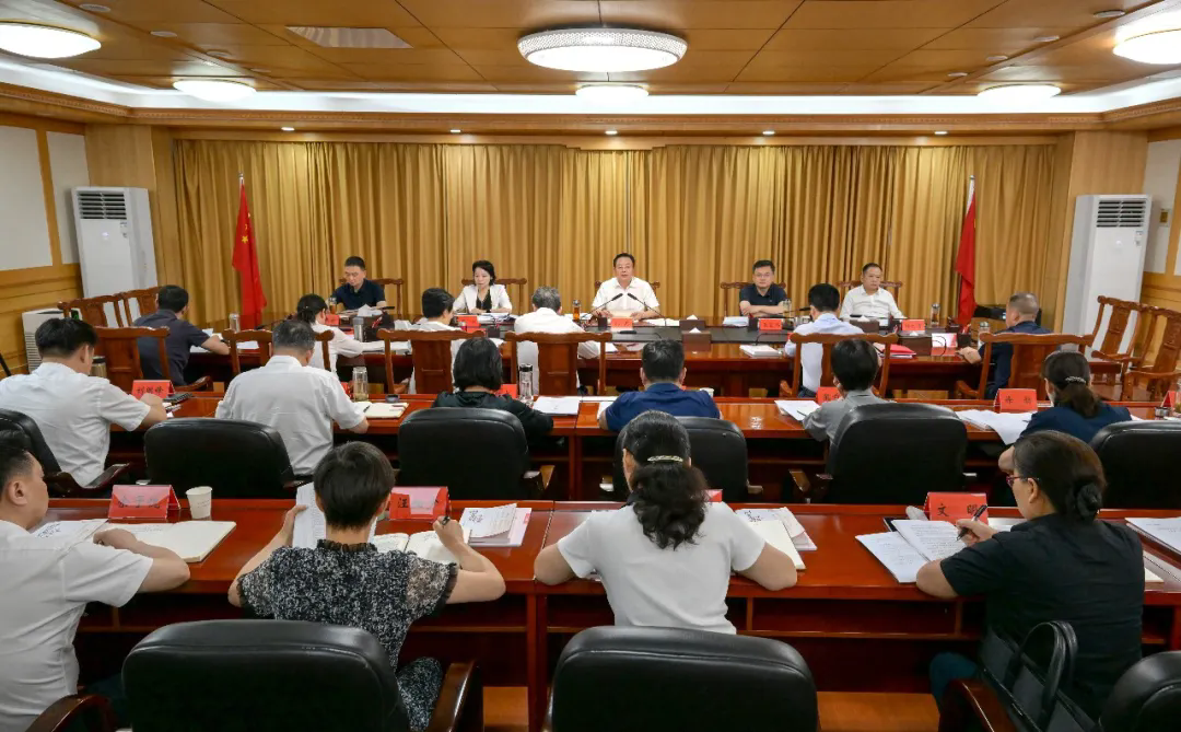 <a href="./xwzx/gdyw/202609/t20260901_781138.html">孙兵主持市委理论学习中心组集体（扩大）学习会议</a>