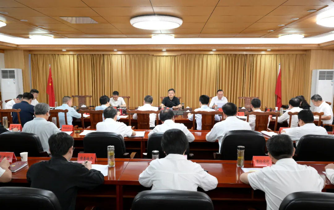 <a href="./xwzx/gdyw/202609/t20260921_784713.html">全市群众身边不正之风和腐败问题集中整治工作专题调度会召开</a>
